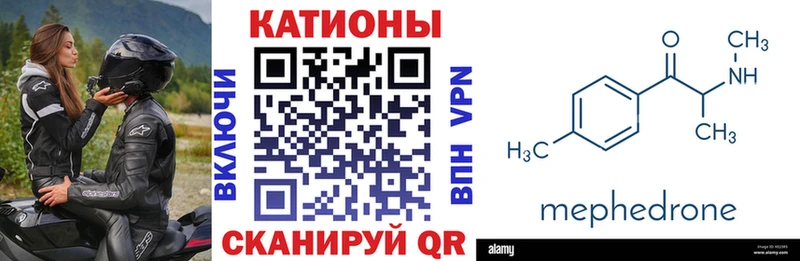 Купить наркотик Кириллов A PVP  Гашиш  ГЕРОИН  МАРИХУАНА  АМФ 