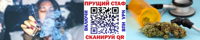 Бошки Шишки Кириллов