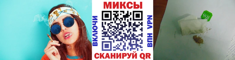 купить наркотик Кириллов БУТИРАТ жидкий экстази