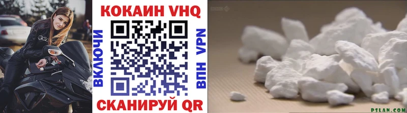 Кокаин Боливия что такое Кириллов