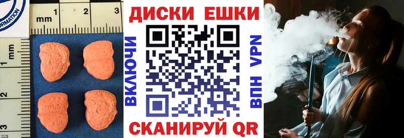 ЭКСТАЗИ louis Vuitton  Кириллов 