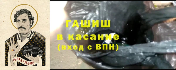 тгк Богданович