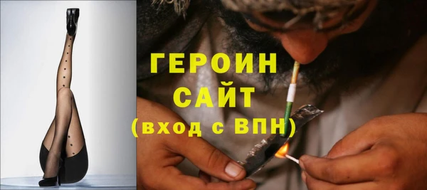 тгк Богданович