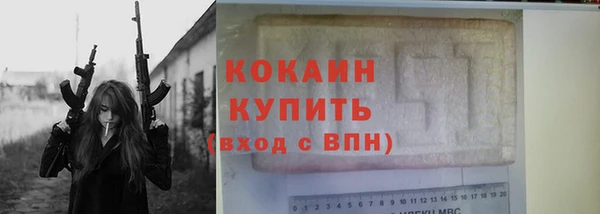 тгк Богданович