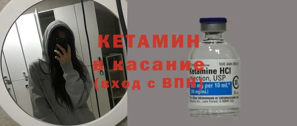 тгк Богданович